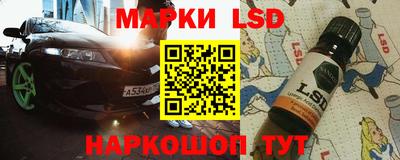 метадон Шебекино