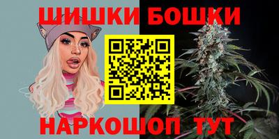 мяу мяу мука Шелехов