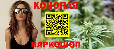 метадон Шебекино
