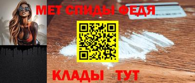 бутират Шахты